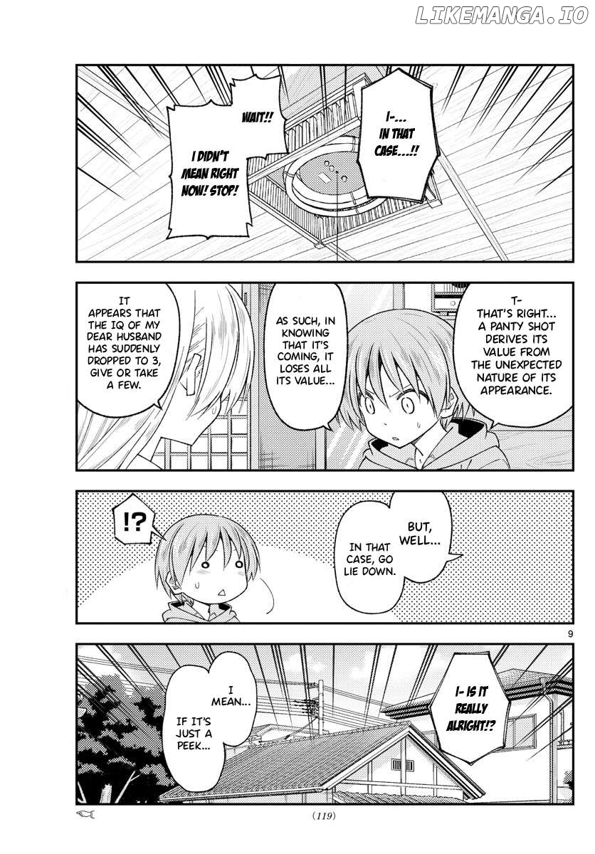 Fly Me to the Moon - Manga Chapter 338 - page 9