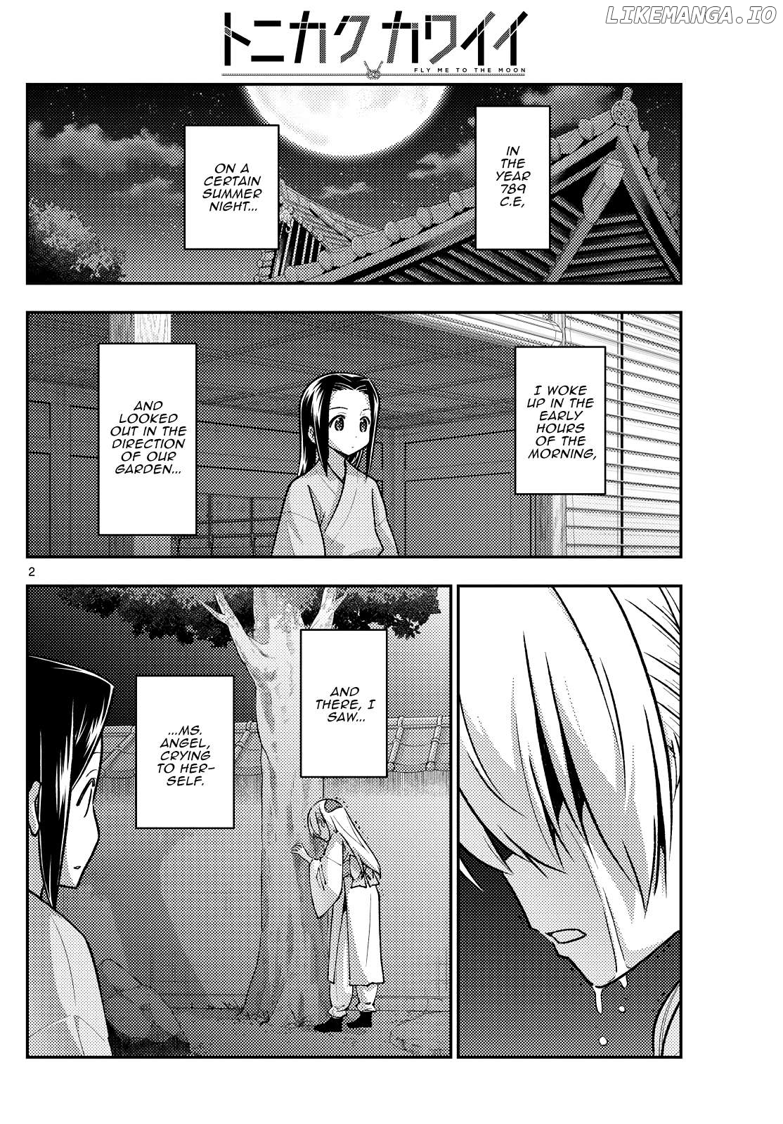 Fly Me to the Moon - Manga Chapter 399 - page 2