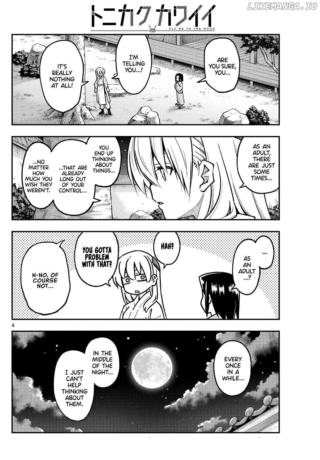 Fly Me to the Moon - Manga Chapter 399 - page 4