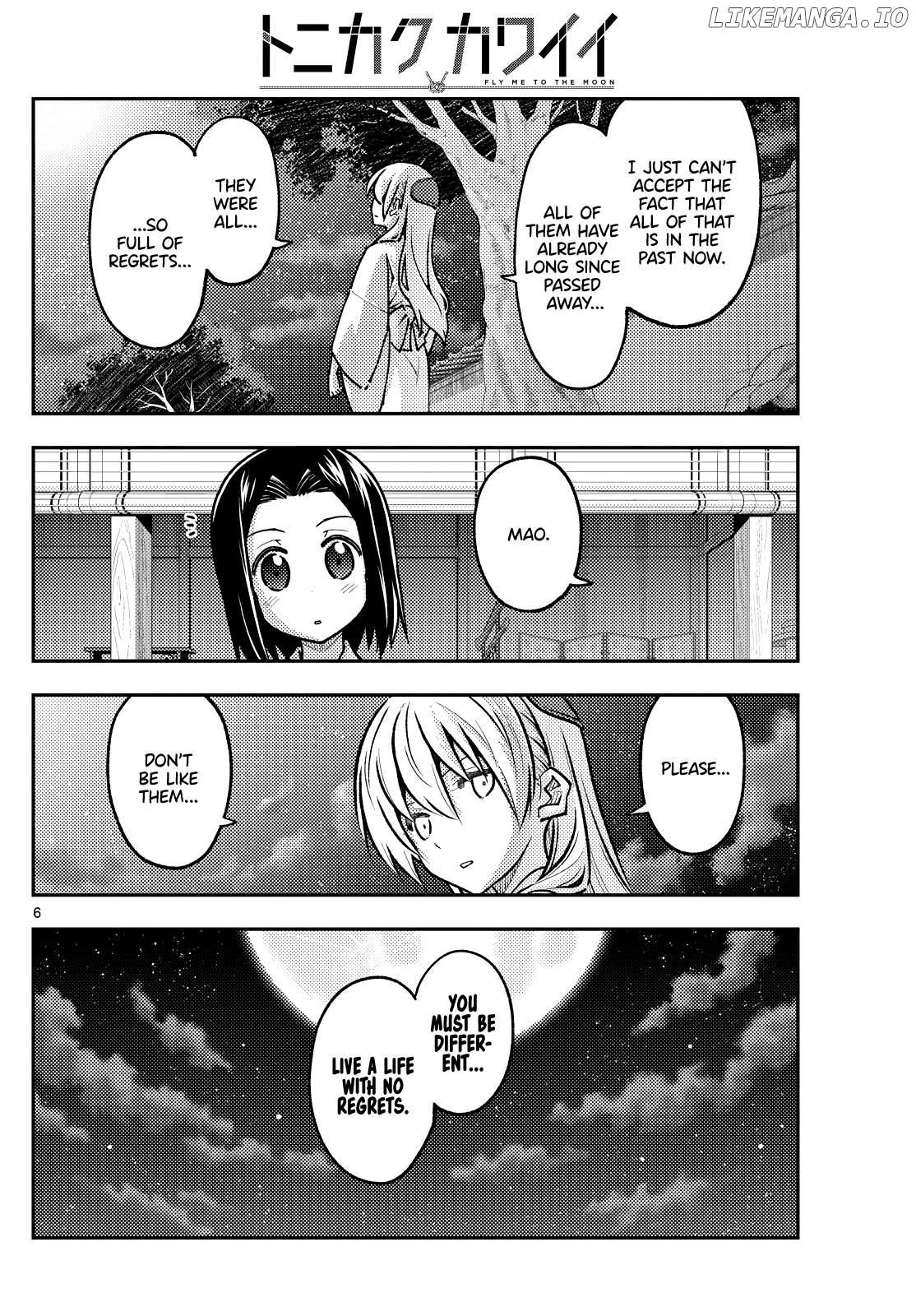 Fly Me to the Moon - Manga Chapter 399 - page 6