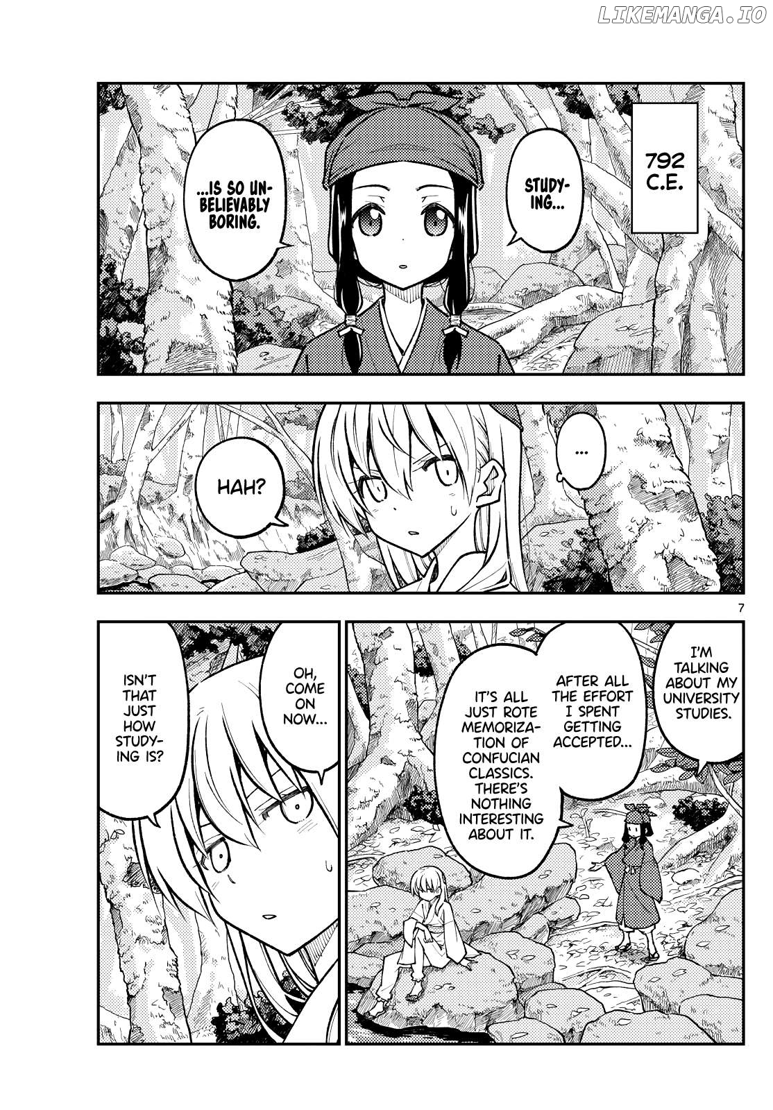 Fly Me to the Moon - Manga Chapter 399 - page 7