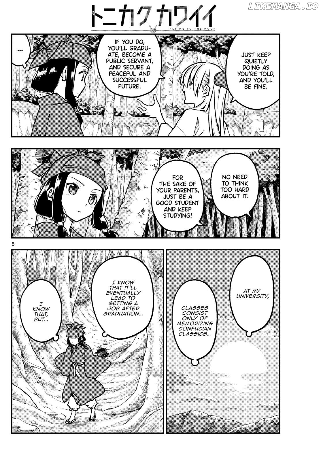 Fly Me to the Moon - Manga Chapter 399 - page 8