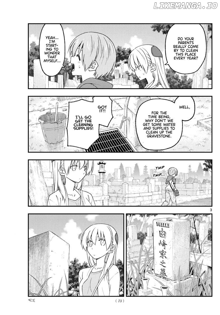 Fly Me to the Moon - Manga Chapter 365 - page 3
