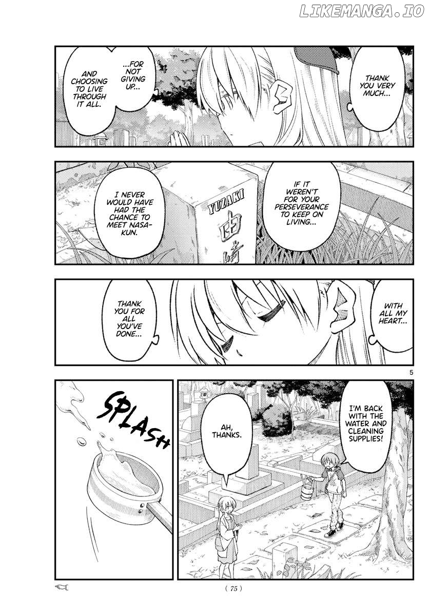 Fly Me to the Moon - Manga Chapter 365 - page 5