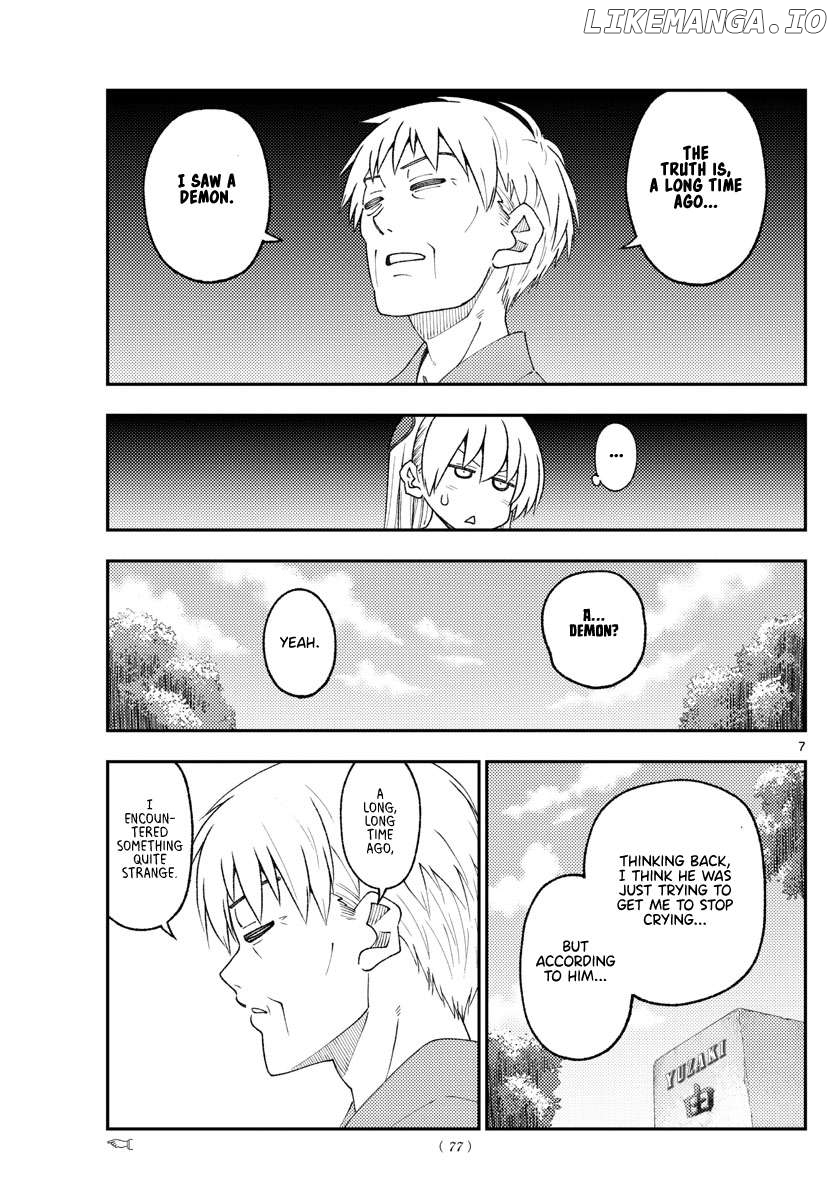 Fly Me to the Moon - Manga Chapter 365 - page 7