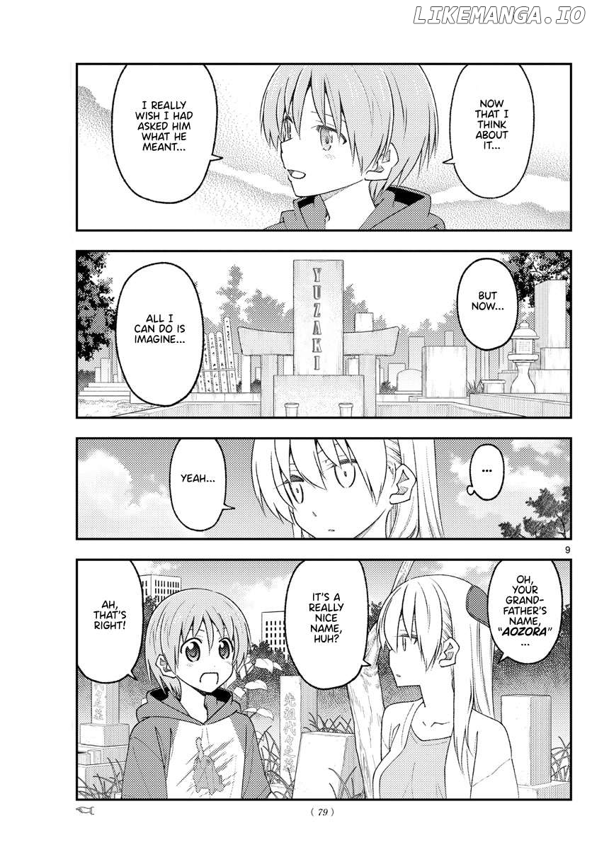 Fly Me to the Moon - Manga Chapter 365 - page 9