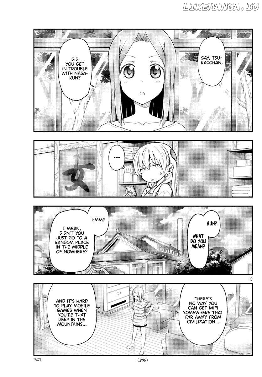 Fly Me to the Moon - Manga Chapter 336 - page 3