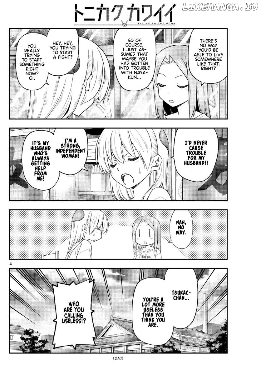 Fly Me to the Moon - Manga Chapter 336 - page 4