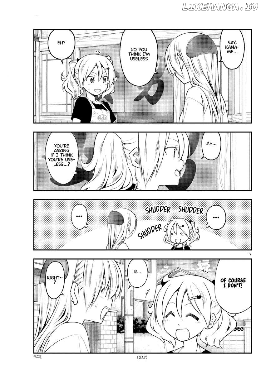 Fly Me to the Moon - Manga Chapter 336 - page 7