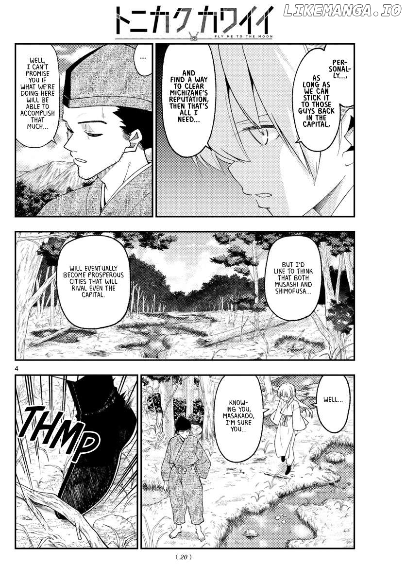 Fly Me to the Moon - Manga Chapter 364 - page 3