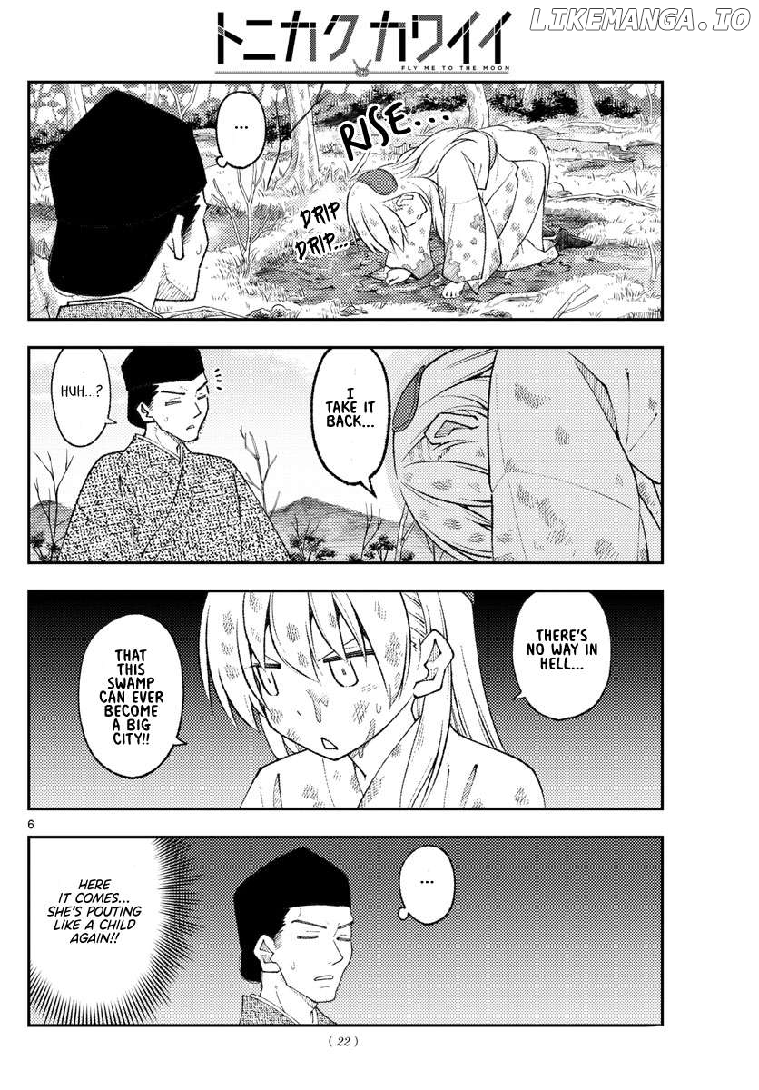 Fly Me to the Moon - Manga Chapter 364 - page 5