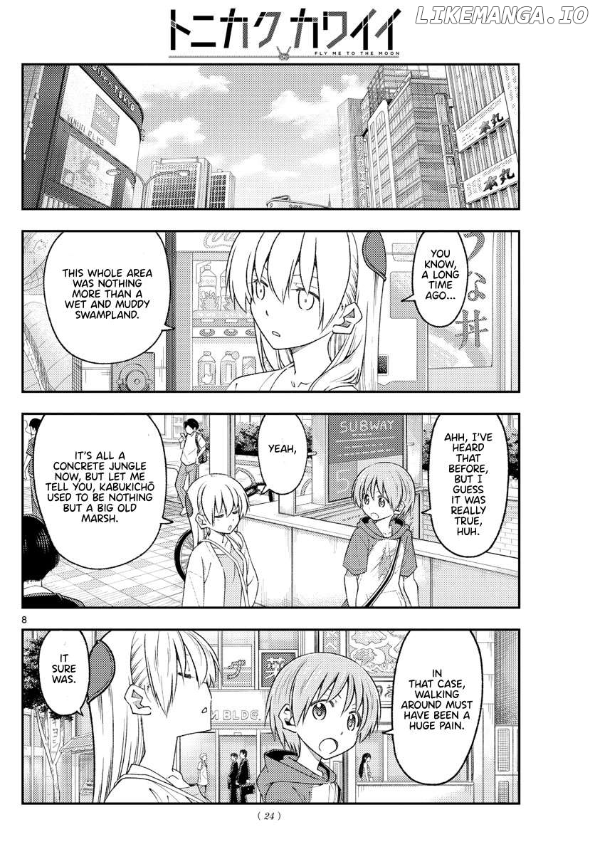 Fly Me to the Moon - Manga Chapter 364 - page 7