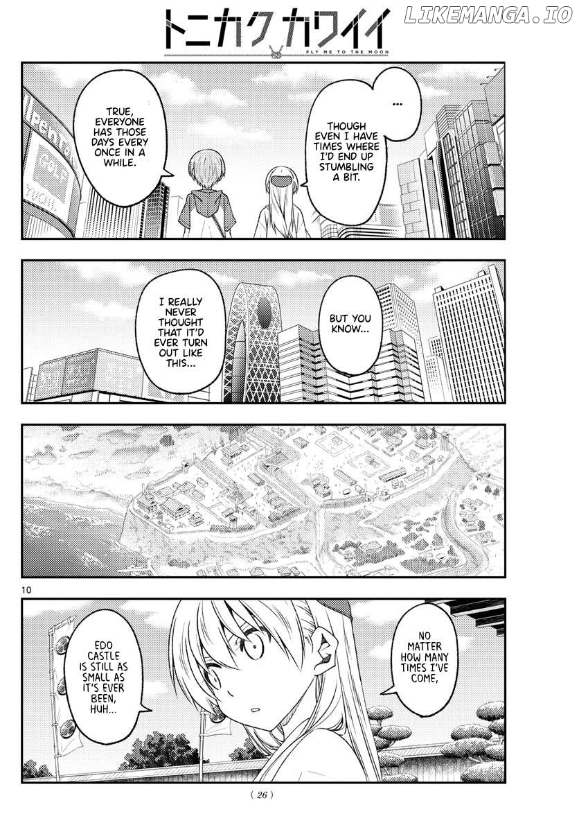 Fly Me to the Moon - Manga Chapter 364 - page 9
