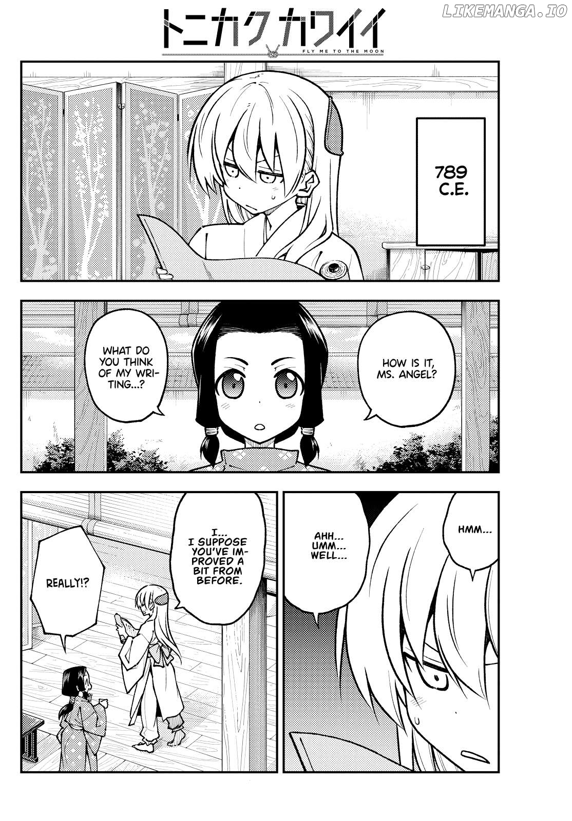 Fly Me to the Moon - Manga Chapter 398 - page 2