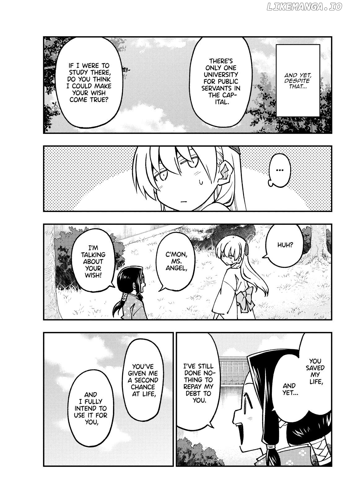 Fly Me to the Moon - Manga Chapter 398 - page 7