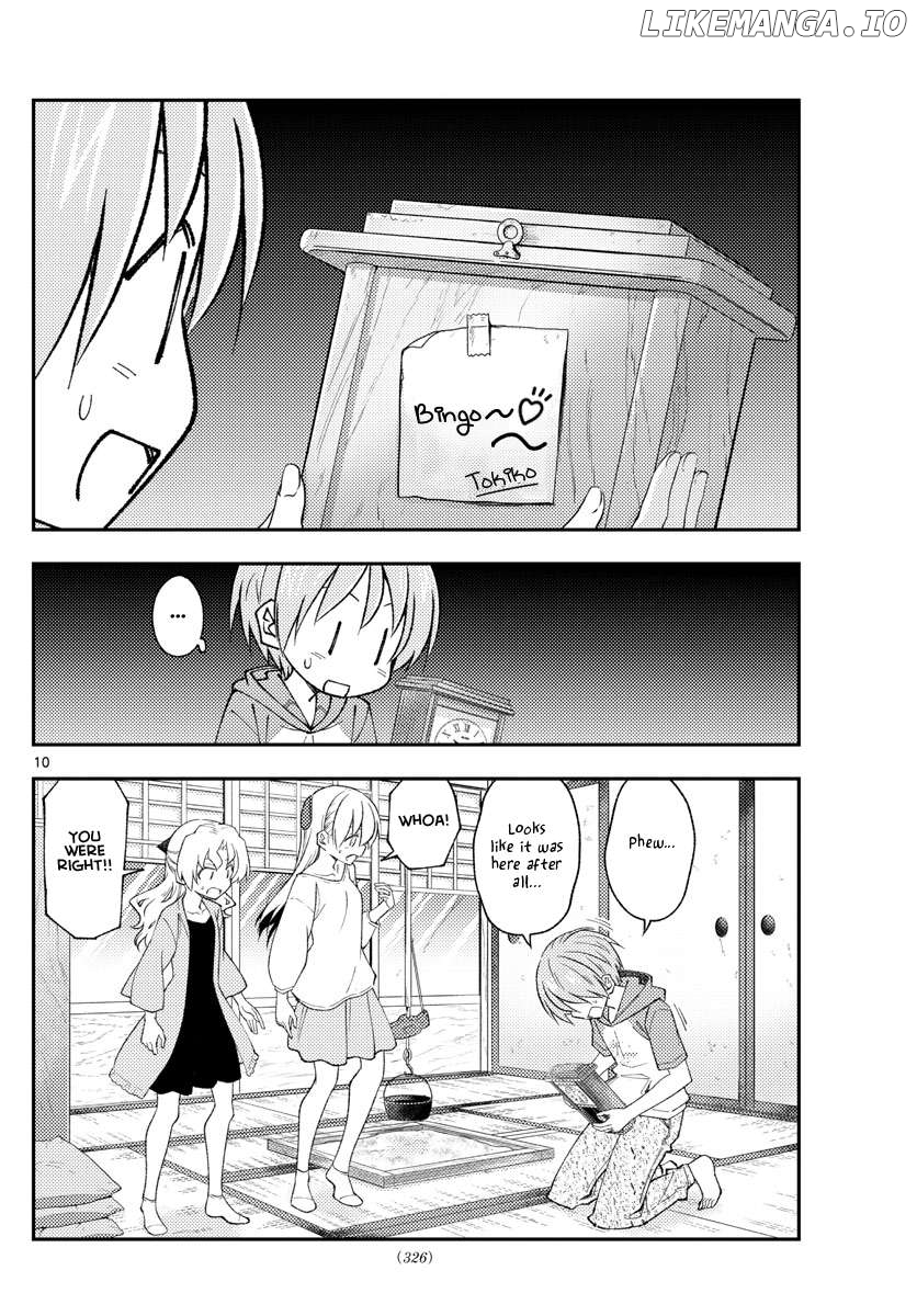 Fly Me to the Moon - Manga Chapter 335 - page 10