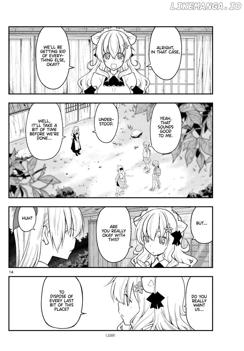 Fly Me to the Moon - Manga Chapter 335 - page 14
