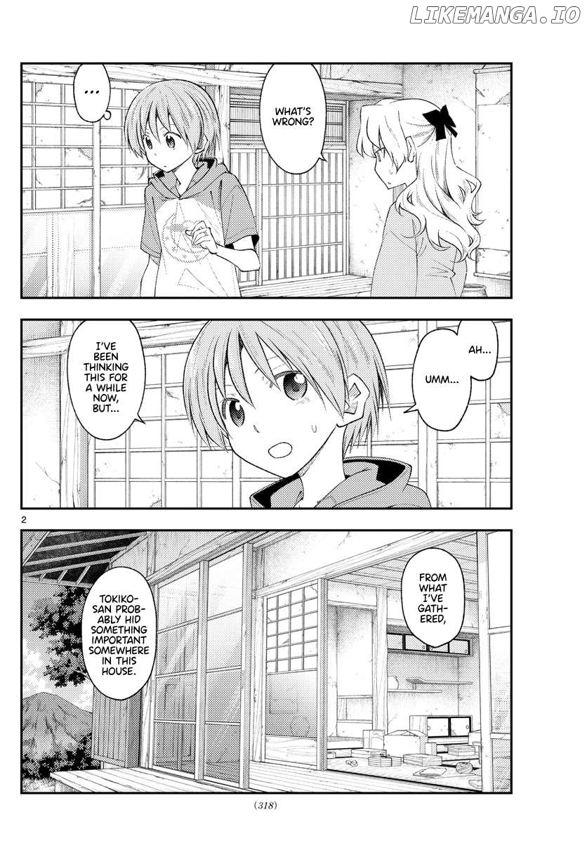 Fly Me to the Moon - Manga Chapter 335 - page 2