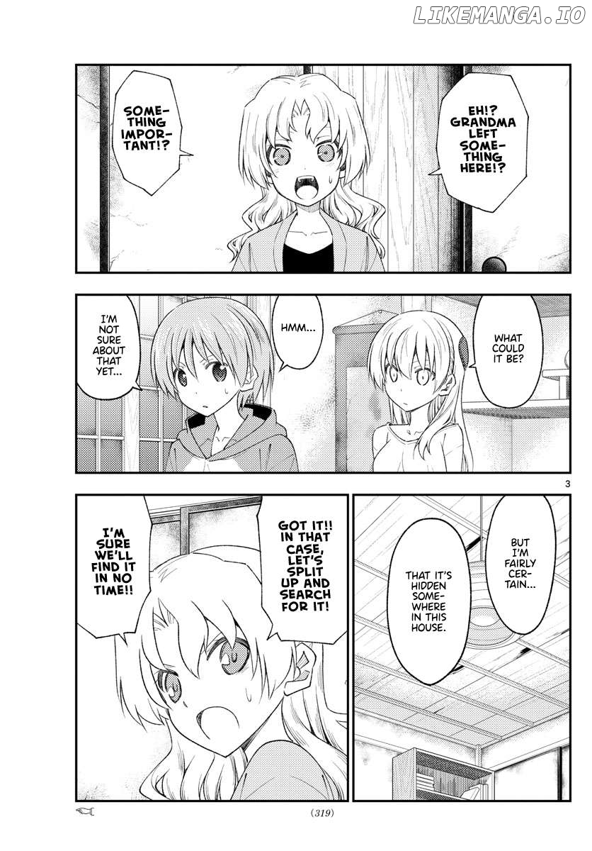 Fly Me to the Moon - Manga Chapter 335 - page 3