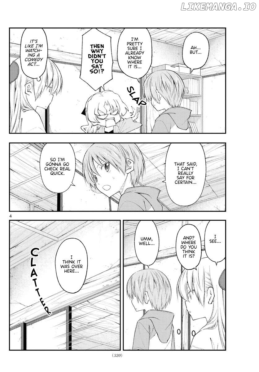 Fly Me to the Moon - Manga Chapter 335 - page 4
