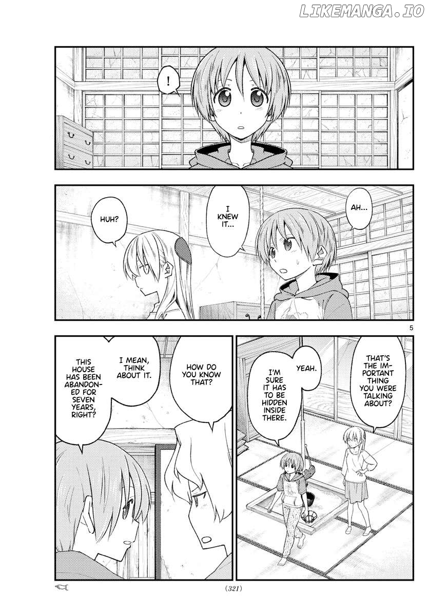 Fly Me to the Moon - Manga Chapter 335 - page 5