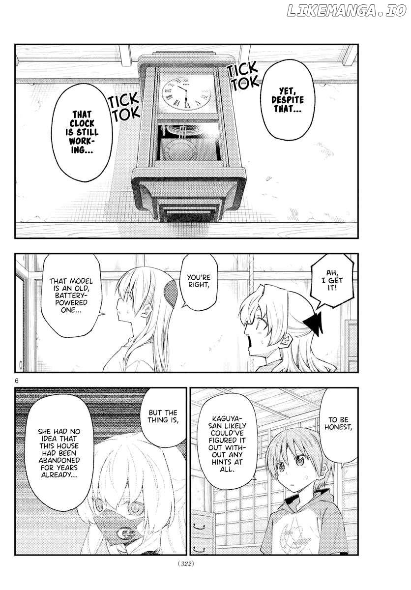 Fly Me to the Moon - Manga Chapter 335 - page 6
