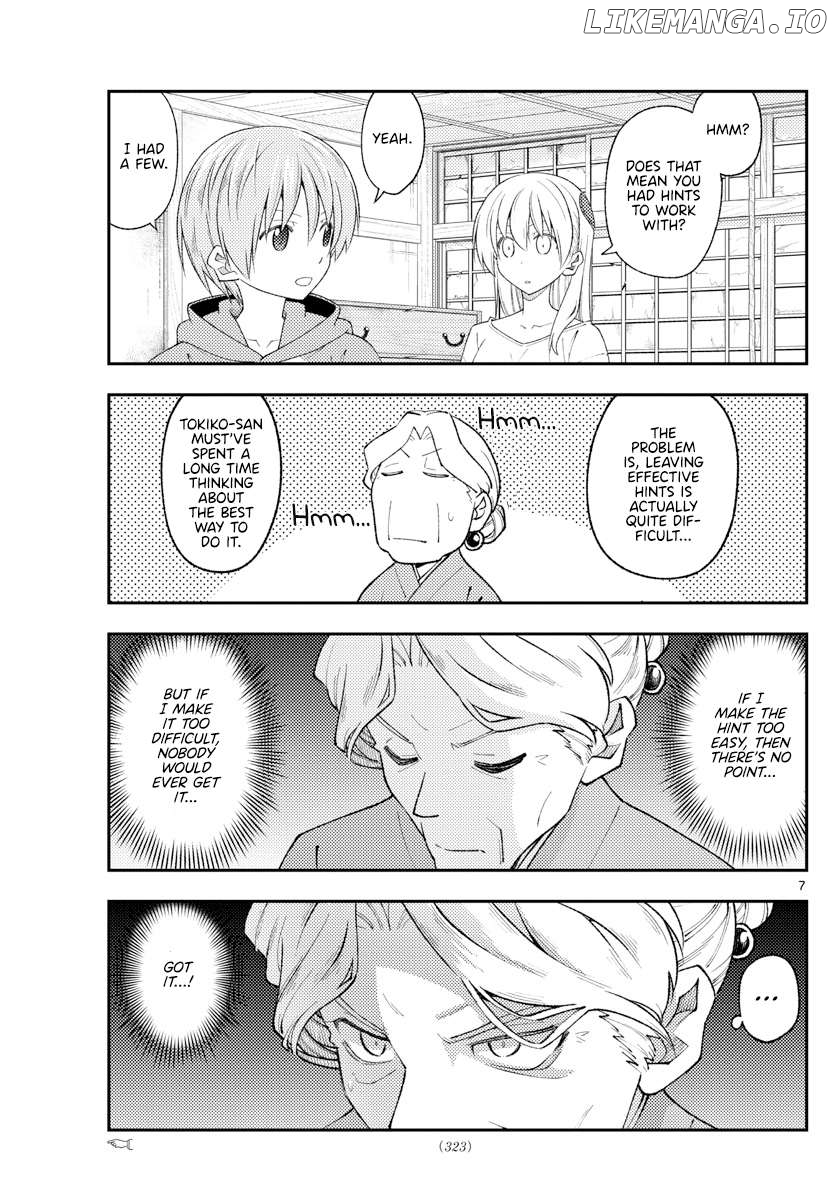 Fly Me to the Moon - Manga Chapter 335 - page 7