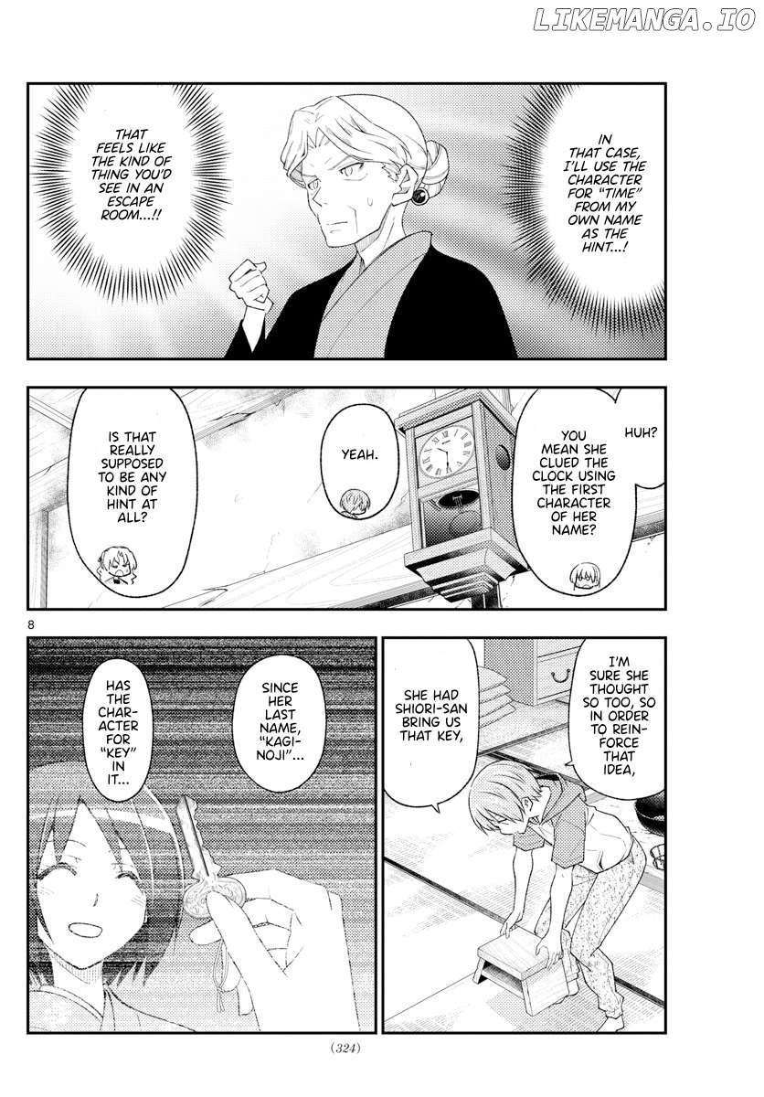 Fly Me to the Moon - Manga Chapter 335 - page 8
