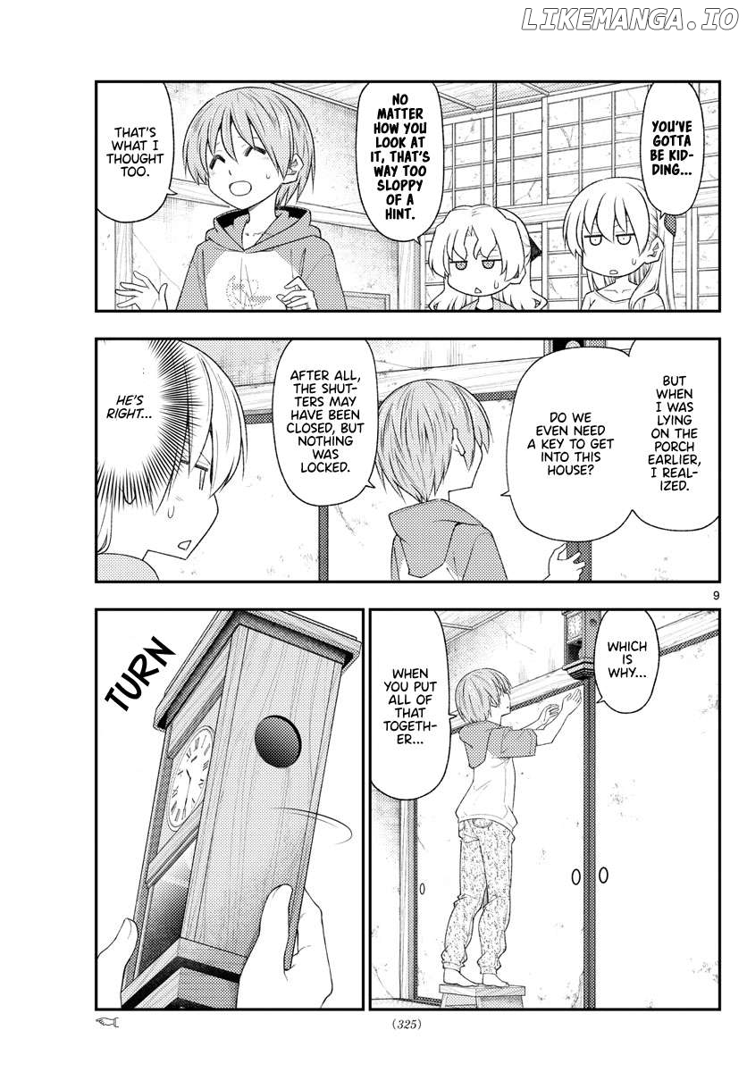 Fly Me to the Moon - Manga Chapter 335 - page 9
