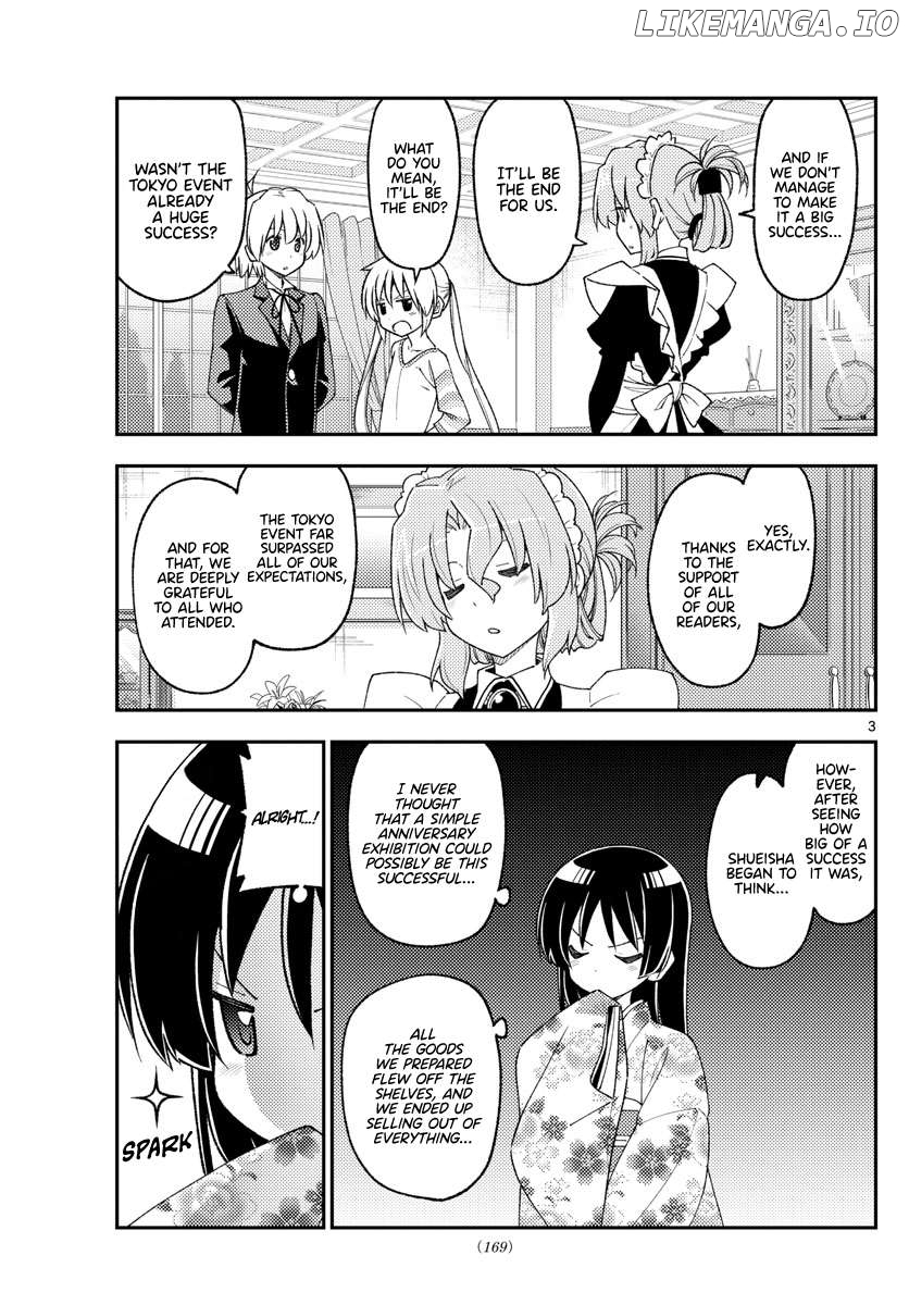 Fly Me to the Moon - Manga Chapter 363 - page 3