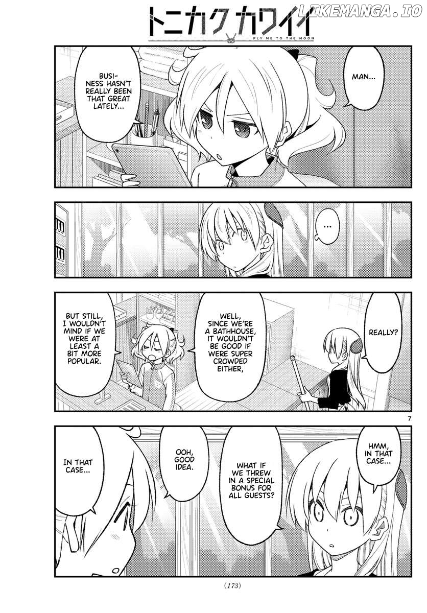 Fly Me to the Moon - Manga Chapter 363 - page 7