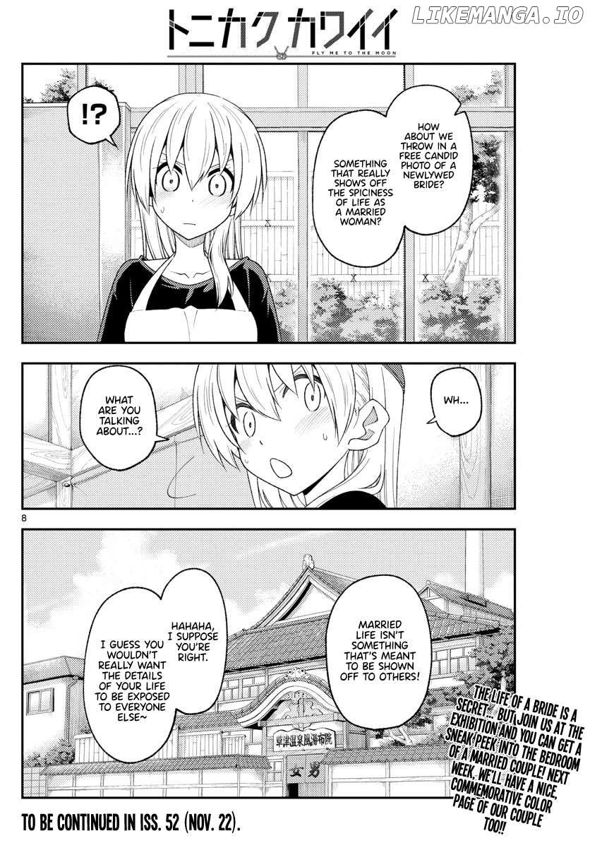 Fly Me to the Moon - Manga Chapter 363 - page 8