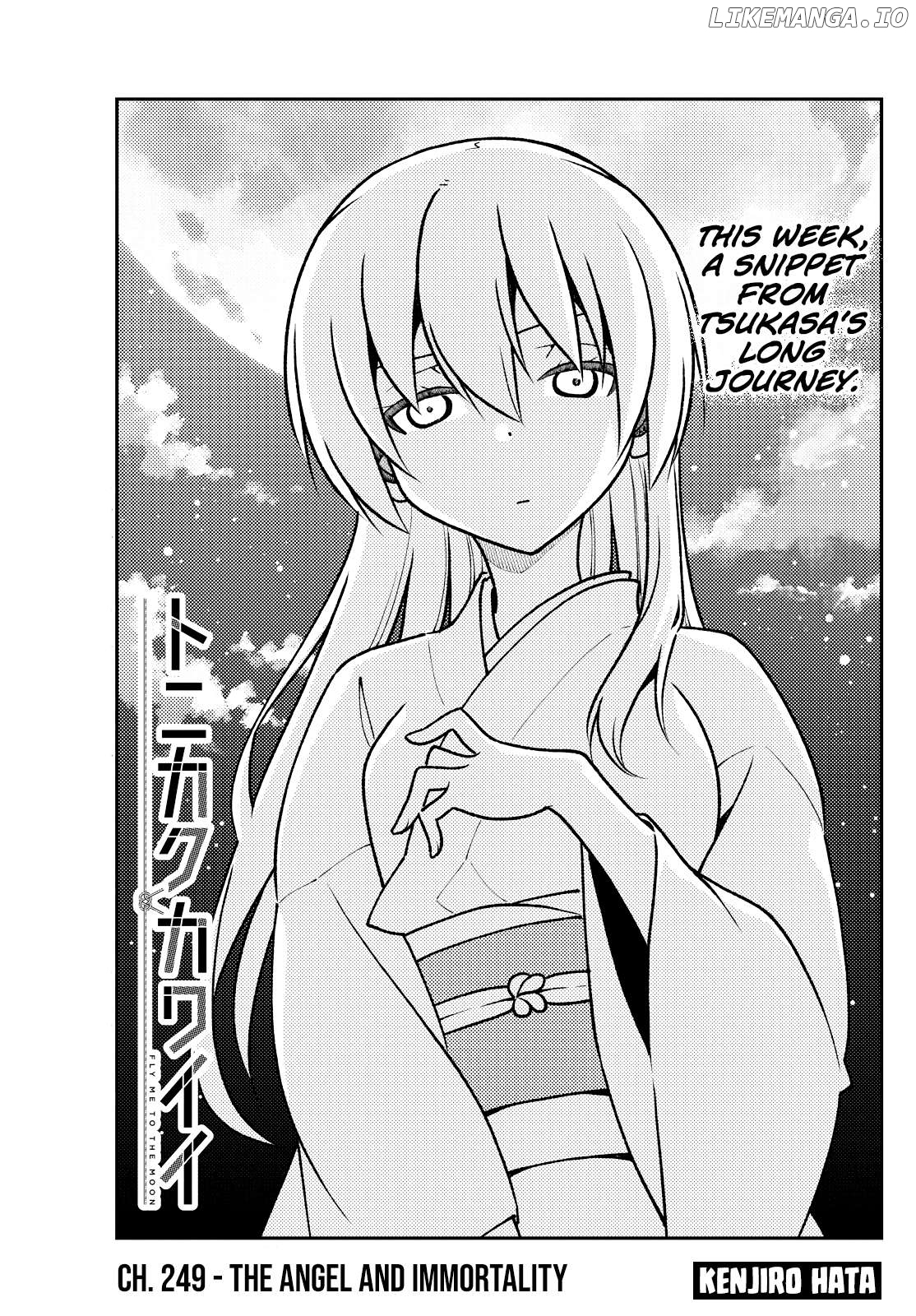 Fly Me to the Moon - Manga Chapter 397 - page 1