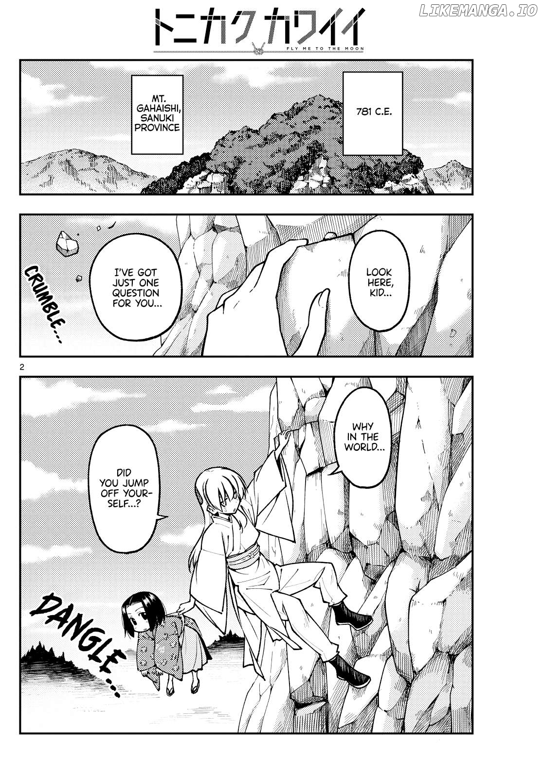 Fly Me to the Moon - Manga Chapter 397 - page 2