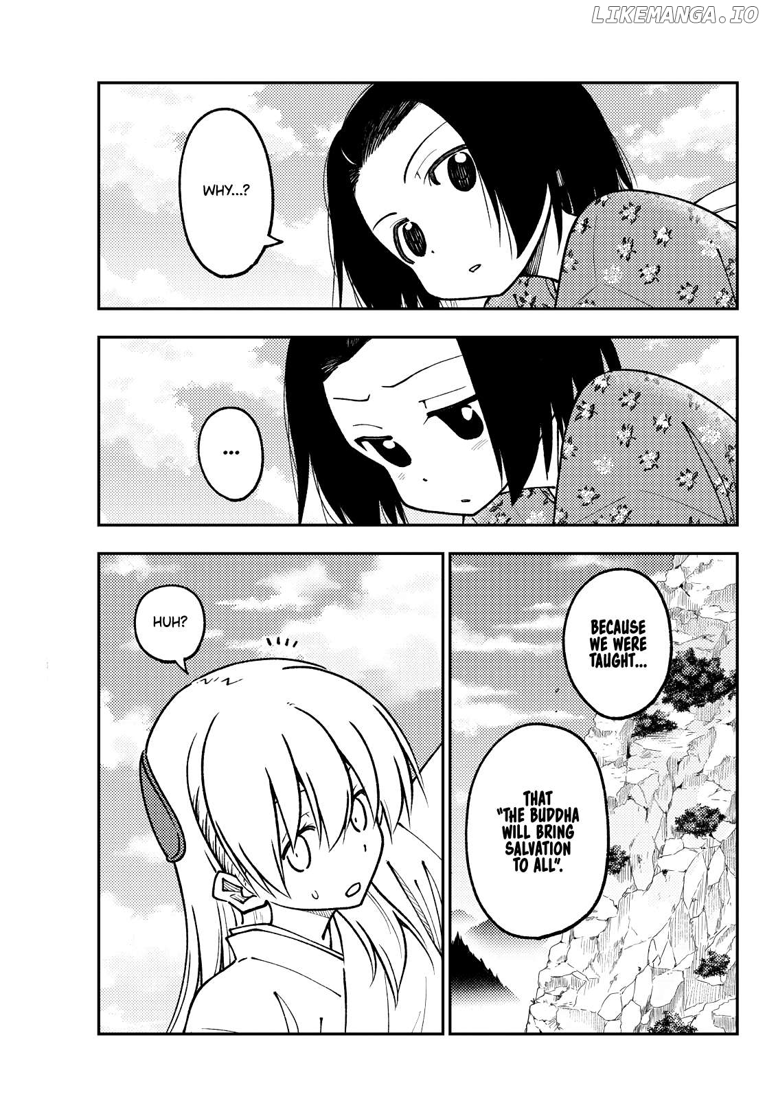 Fly Me to the Moon - Manga Chapter 397 - page 3