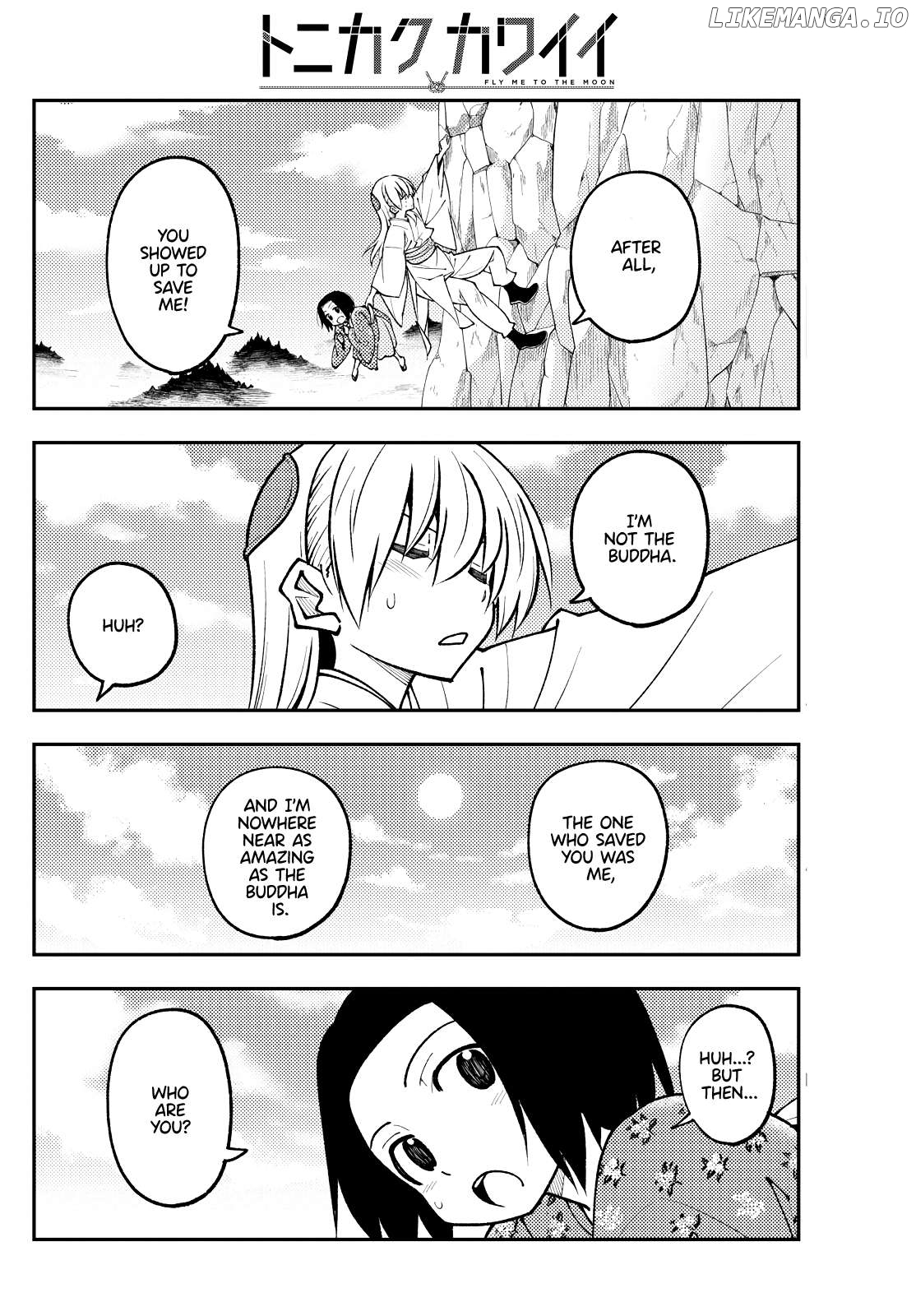 Fly Me to the Moon - Manga Chapter 397 - page 6