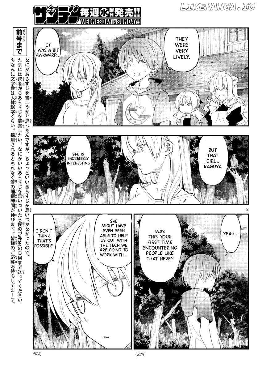 Fly Me to the Moon - Manga Chapter 334 - page 3