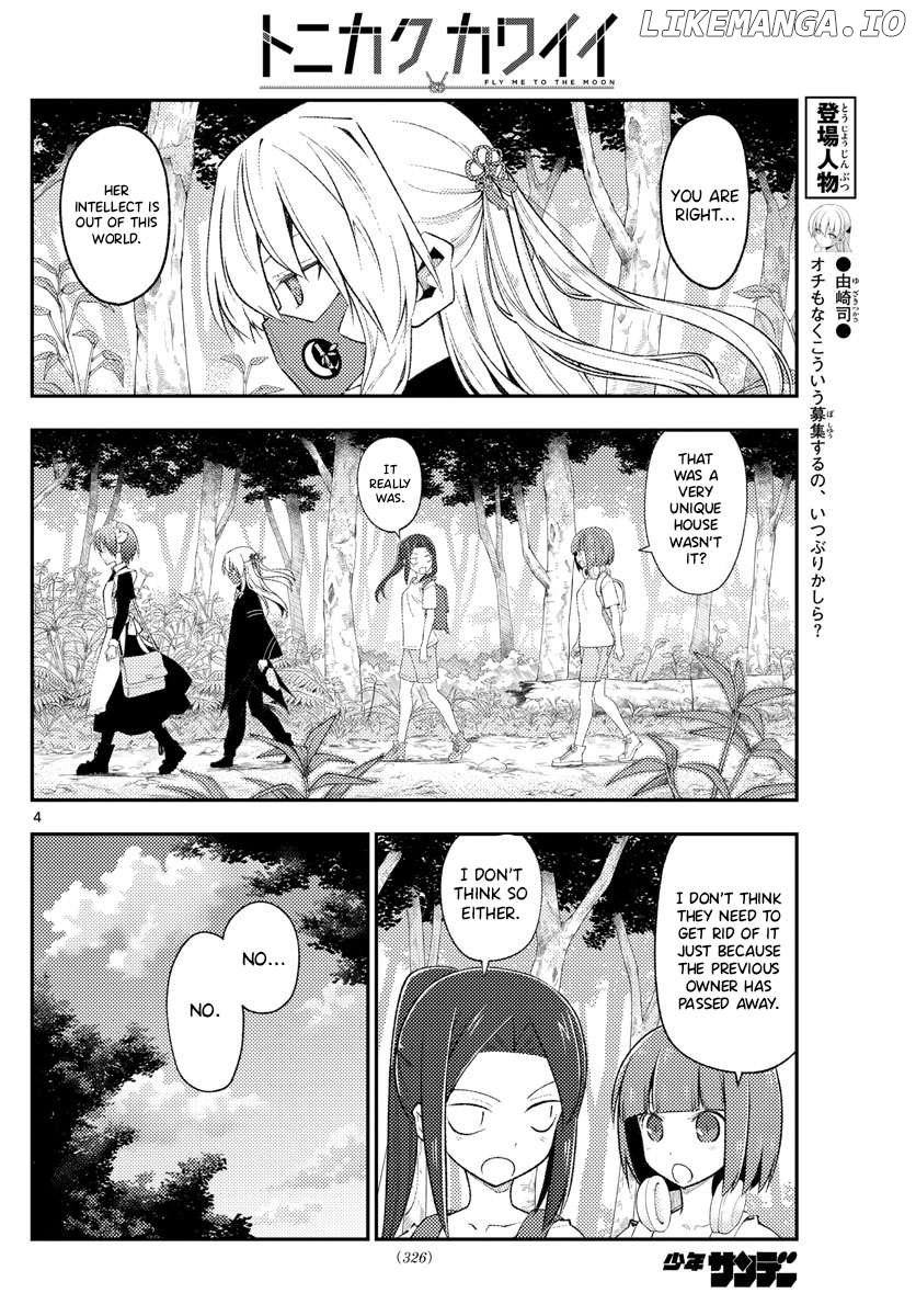 Fly Me to the Moon - Manga Chapter 334 - page 4
