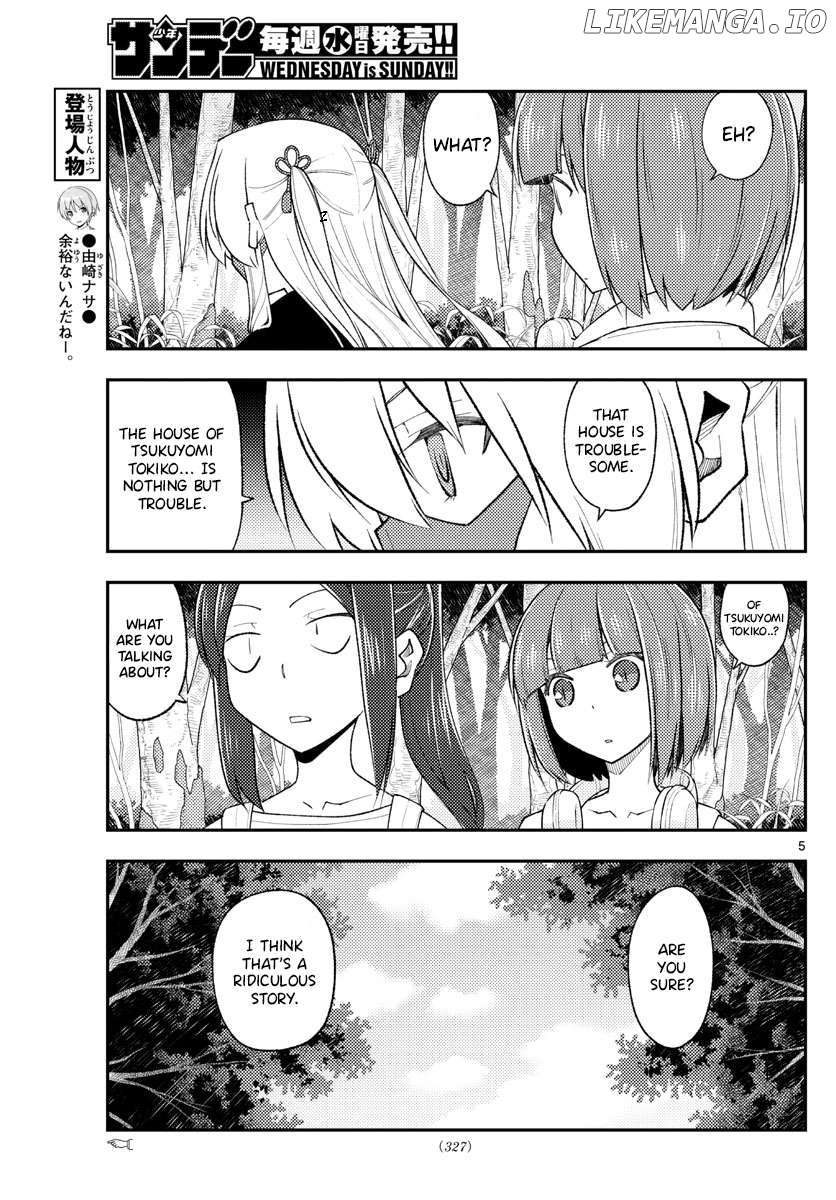 Fly Me to the Moon - Manga Chapter 334 - page 5