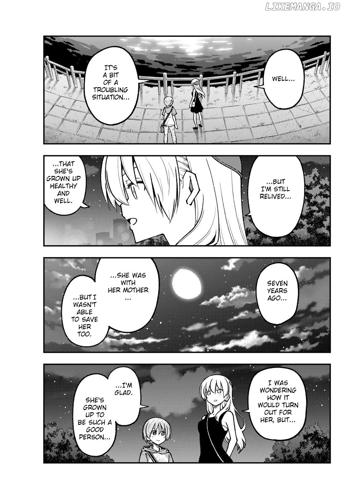 Fly Me to the Moon - Manga Chapter 396 - page 5