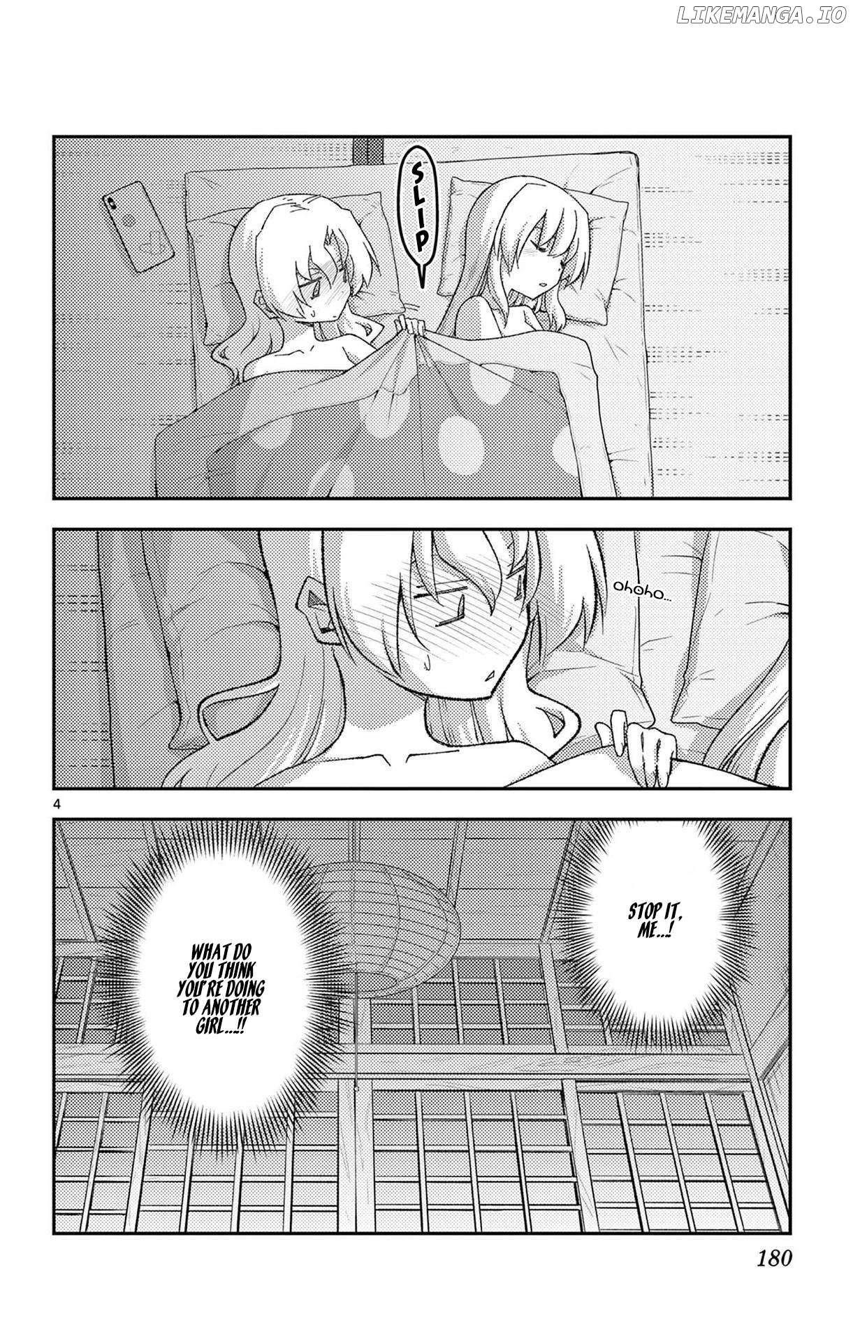 Fly Me to the Moon - Manga Chapter 333.5 - page 7