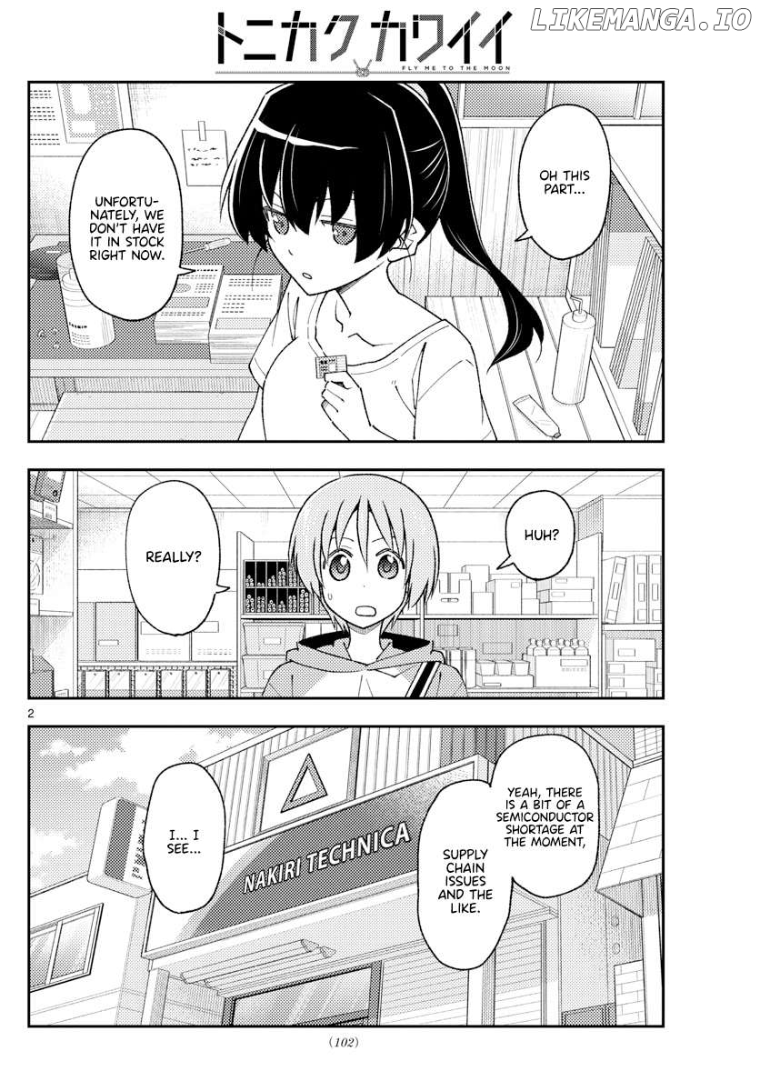 Fly Me to the Moon - Manga Chapter 361 - page 2