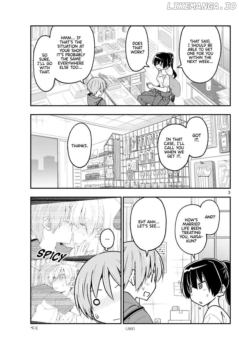 Fly Me to the Moon - Manga Chapter 361 - page 3