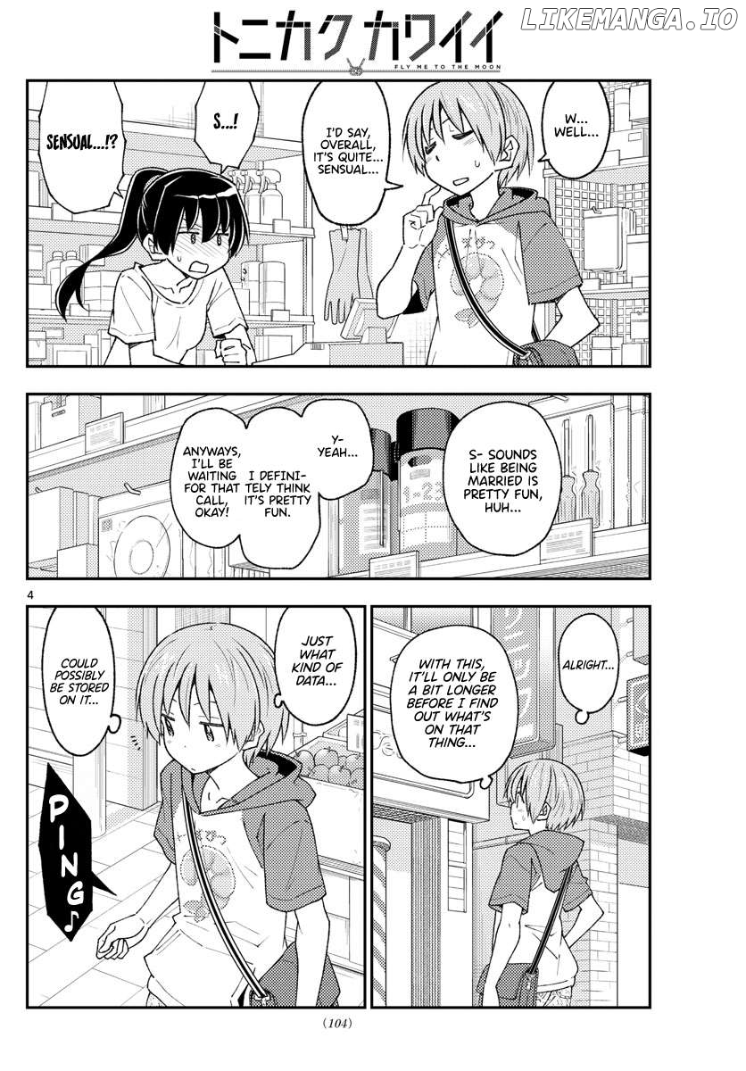Fly Me to the Moon - Manga Chapter 361 - page 4
