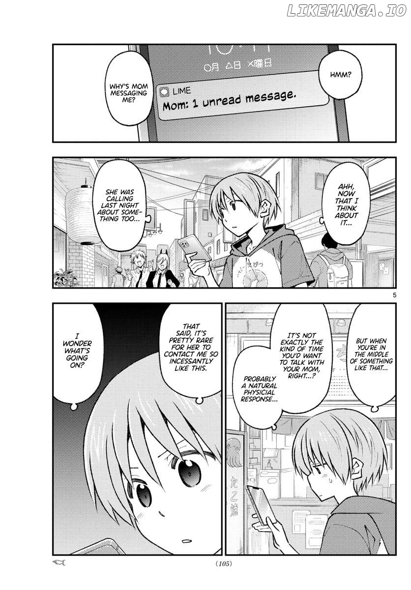 Fly Me to the Moon - Manga Chapter 361 - page 5