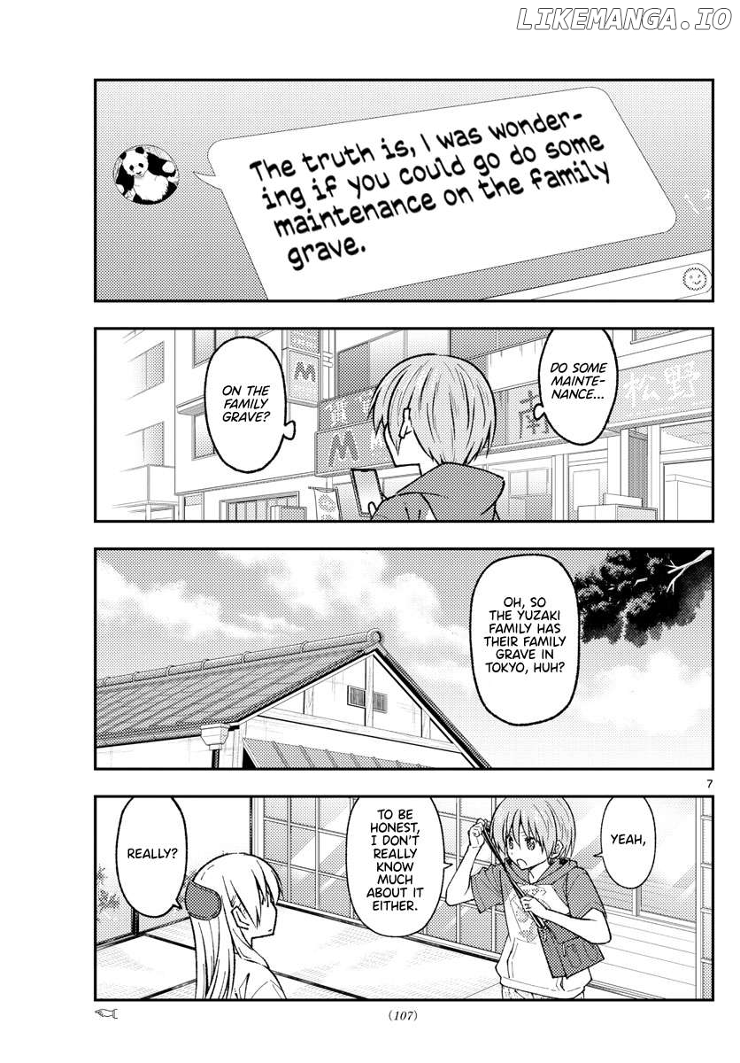 Fly Me to the Moon - Manga Chapter 361 - page 7