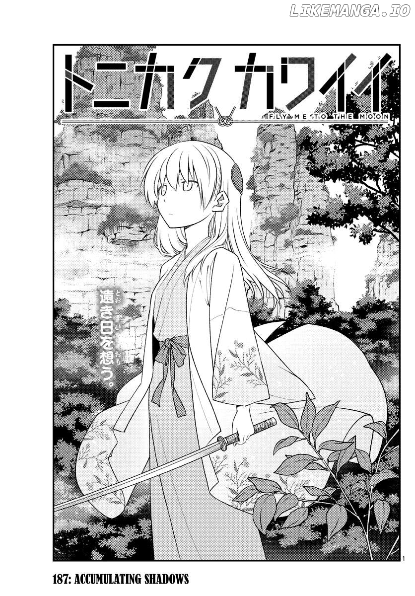Fly Me to the Moon - Manga Chapter 333 - page 1