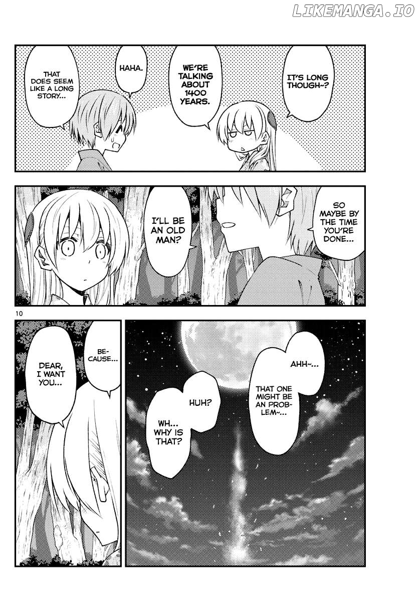 Fly Me to the Moon - Manga Chapter 333 - page 10