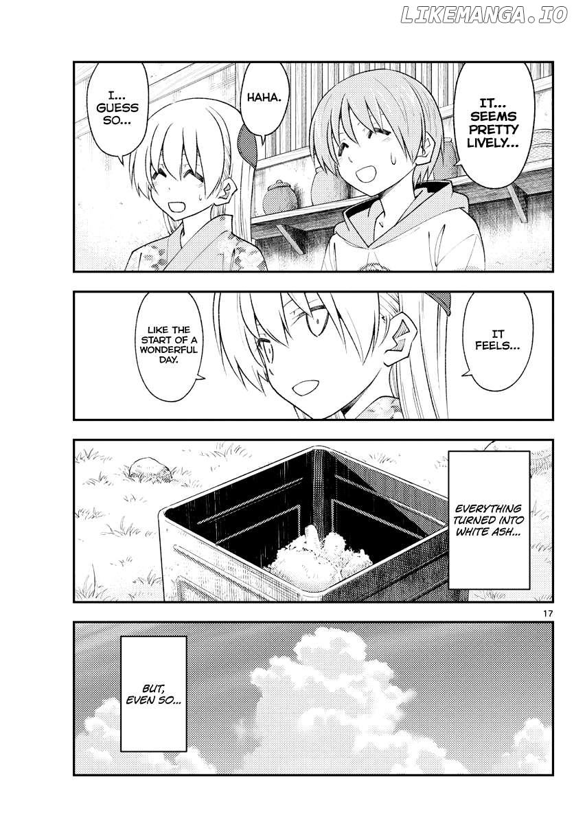 Fly Me to the Moon - Manga Chapter 333 - page 17