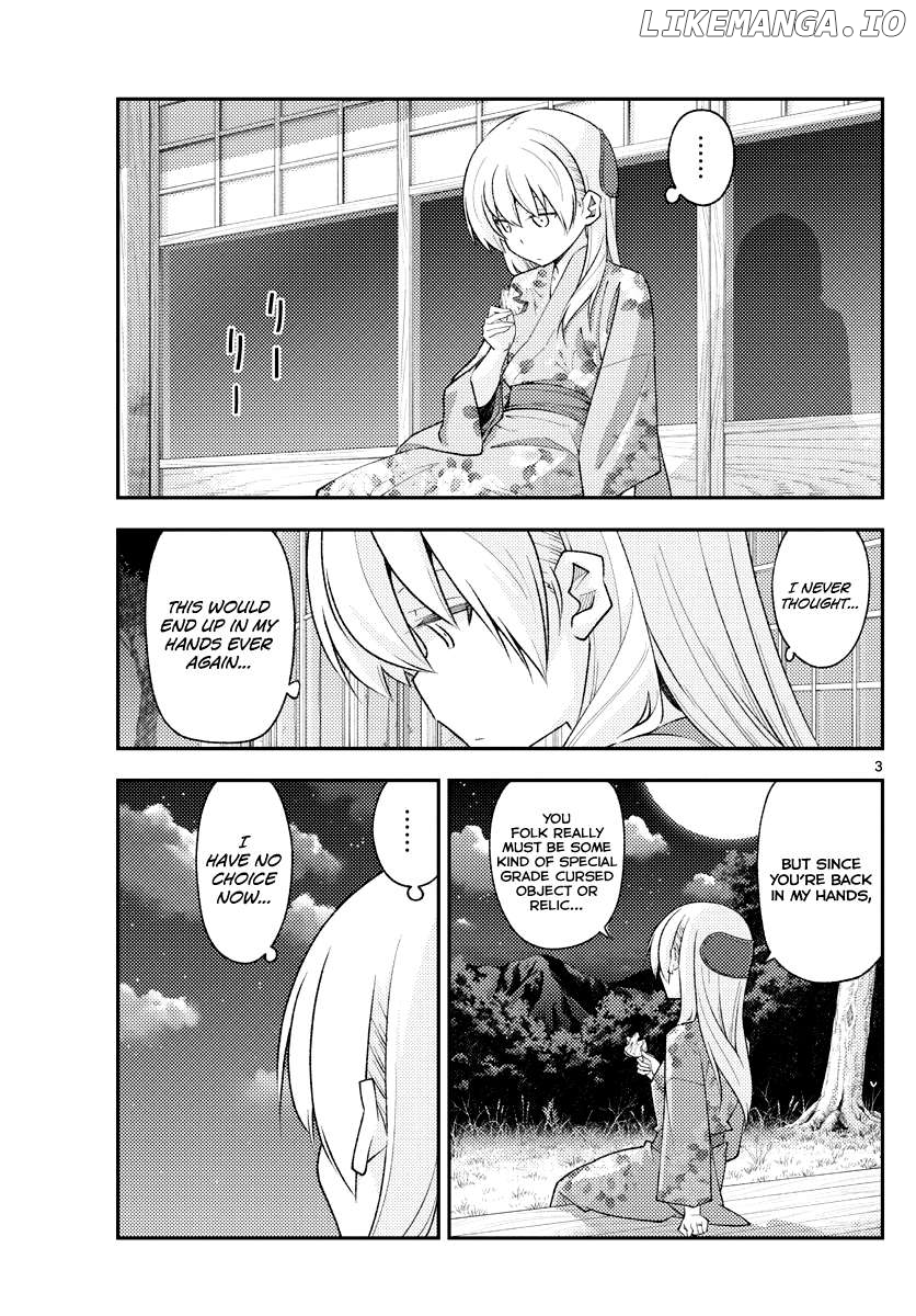 Fly Me to the Moon - Manga Chapter 333 - page 3